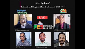 ১৫-১৬ মার্চ ড্যাফোডিল বিশ্ববিদ্যালয়ের ইন্টারন্যাশনাল ফিজিটাল এডুকেশন সামিট