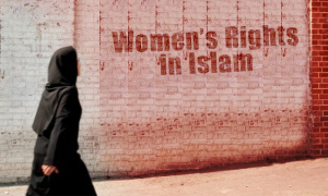 ইসলামে নারীর অধিকার