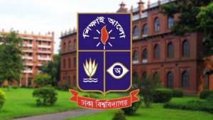 ঢাবিতে ভর্তির আবেদন শুরু আজ