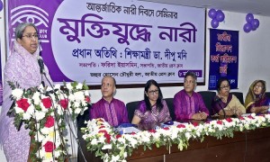 আমরা কেন ধর্ষককে সম্ভ্রমহারা পুরুষ বলি না: শিক্ষামন্ত্রী