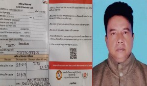 করোনার টিকা নেওয়ার পর অসুস্থ, ১২ দিন পর ব্যবসায়ীর মৃত্যু