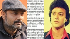 চিত্রনায়ক শাহীন আলমের ‘মহানুভবতা’ নিয়ে লেখা স্ট্যাটাস ভাইরাল