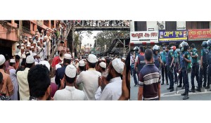 সিলেটে মোদিবিরোধী বিক্ষোভ মিছিল-সমাবেশ