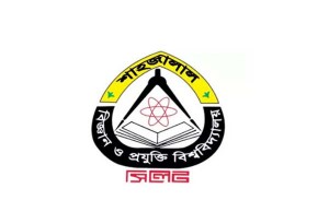 শাবিতে অনির্দিষ্টকালের লকডাউন