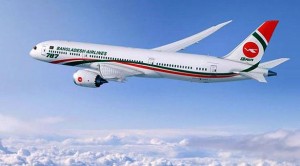 শনিবার থেকে প্রবাসীদের জন্য ৫ দেশে ফ্লাইট চলবে