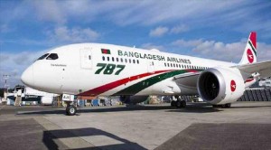 বিমানের ফ্লাইট বাতিল: কর্মস্থলে ফেরা নিয়ে অনিশ্চয়তায় প্রবাসী শ্রমিকরা