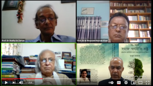 কৃষিভিত্তিক শিল্পায়নে জোর দেওয়ার আহ্বান তিন অর্থনীতিবিদের