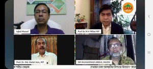 ‘কর কাঠামোকে সহজ করে তামাক-কর বৃদ্ধি করতে হবে’