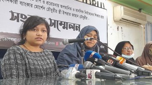 ব্যাংকার মোরশেদের আত্মহত্যার পেছনে হুইপপুত্র ও পুলিশ কর্মকর্তা দায়ী