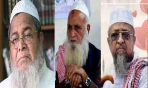 কয়েক ঘণ্টার ব্যবধানে আবারো হেফাজতের আহ্বায়ক কমিটি ঘোষণা