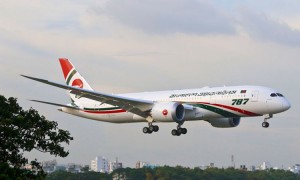 শর্তসাপেক্ষে ৩৮ দেশে বাণিজ্যিক ফ্লাইট চালু হচ্ছে আজ