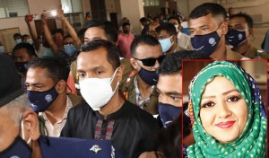 মিতু হত্যা: জবানবন্দি দেননি বাবুল আক্তার, কারাগারে প্রেরণ