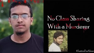অনলাইনে ক্লাসে আবরার ফাহাদের খুনি, ক্ষুব্ধ বুয়েট শিক্ষার্থীরা