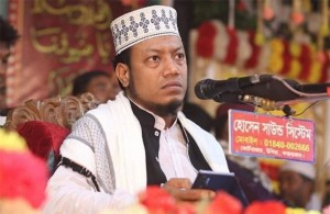 ইসলামি বক্তা মুফতি আমির হামজা আটক