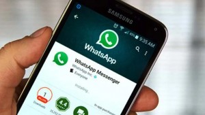 হোয়াটসঅ্যাপে অন্য নম্বরে চ্যাট স্থানান্তর
