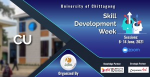 চবিতে এক্সিলেন্স বাংলাদেশের স্কিল ডেভেলপমেন্ট উইক