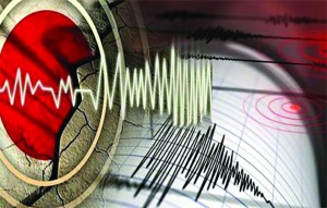 দেশে বড় ধরনের ভূমিকম্পের শঙ্কা
