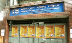 মে মাসে দেশে ২৪০ নারী ও শিশু নির্যাতনের শিকার