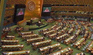 জাতিসংঘ সাধারণ পরিষদের সহ-সভাপতি নির্বাচিত হলো বাংলাদেশ