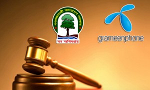 গ্রামীণফোনের বিরুদ্ধে বন বিভাগের মামলা