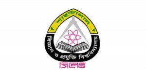 শাবির ২০২১-২২ অর্থবছরে বাজেট একশত ৪৯ কোটি ৮৯ লাখ টাকা