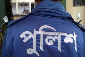 মাদক বহন করে হবিগঞ্জে এসআই বরখাস্ত