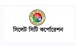 সিলেট সিটি কর্পোরেশনের আয়তন বাড়ল ৩৩ বর্গকিলোমিটার