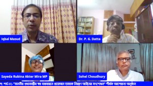 তামাক নিয়ন্ত্রণ আইন সংশোধনে বিশিষ্টজনদের সুনির্দিষ্ট প্রস্তাব