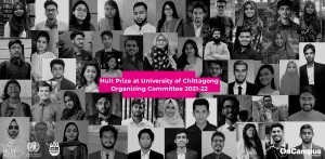 চবিতে চতুর্থ বারের মতো হাল্ট প্রাইজ মুভমেন্ট