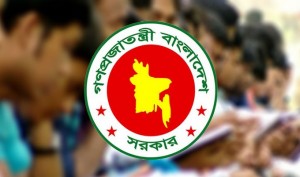 সরকারি চাকরিতে বয়সসীমায় ২১ মাস ছাড়
