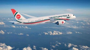 দেশে ফিরেছে ভারতে জরুরি অবতরণকারী বিমানের যাত্রীরা