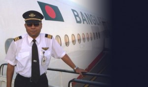 মাঝ আকাশে হৃদরোগে আক্রান্ত ক্যাপ্টেন নওশাদ মারা গেলেন