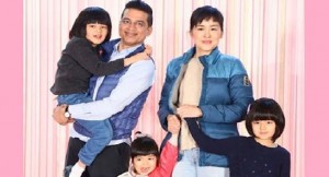 জাপানি মা ও বাংলাদেশী বাবা : হাইকোর্টে দুই মেয়ে