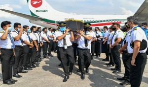 দেশে ফিরল পাইলট নওশাদের মরদেহ