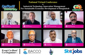 ড্যাফোডিল ইন্টারন্যাশনাল ইউনিভার্সিটিতে ন্যাশনাল ভার্চুয়াল কনফারেন্স