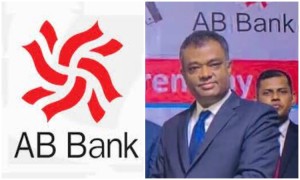 প্রতারণার অভিযোগে এবি ব্যাংকের ডিএমডি গ্রেফতার