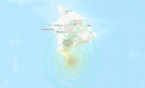 ৬ দশমিক ২ মাত্রার ভূমিকম্পে কেঁপে উঠলো হাওয়াই