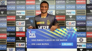 এক ক্যাচেই সাকিব পেলেন এক লাখ রুপি