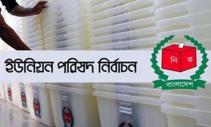 দ্বিতীয় ধাপে ৩১ ইউপিতে বিনা প্রতিদ্বন্দ্বিতায় চেয়ারম্যান নির্বাচিত