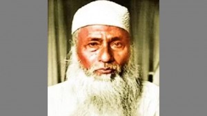 মওলানা ভাসানীর ৪৫তম মৃত্যুবার্ষিকী আজ