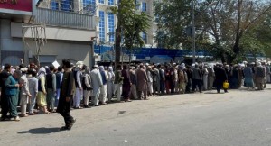 আফগান সরকারি কর্মচারীদের বকেয়া বেতন দিচ্ছে তালেবান
