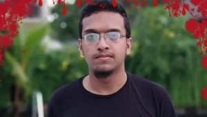 আবরার হত্যা মামলার রায় পেছালো