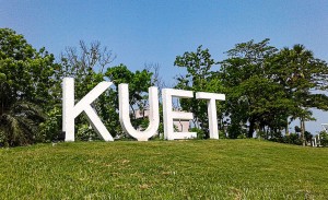 শিক্ষকের মৃত‌্যু: কুয়েট ছাত্রলীগের সাধারণ সম্পাদকসহ ৯ শিক্ষার্থী বহিষ্কার