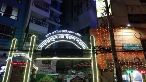 রাজারবাগ পীরের কাজ জঙ্গিদের কার্যক্রমের সাথে সাদৃশ্যপূর্ণ : সিটিটিসি