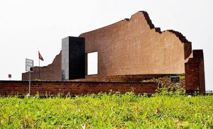 আজ শহীদ বুদ্ধিজীবী দিবস