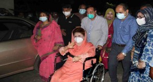 ‘খালেদা জিয়ার শারীরিক অবস্থার আবারো অবনতি’