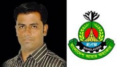 ছাত্রলীগ নেতা আরজু হত্যার অভিযোগ র্যাগব-২ অধিনায়কসহ চারজনের বিরুদ্ধে মামলা
