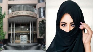 ঢাকার সেন্ট গ্রেগরিজ হাই স্কুল অ্যান্ড কলেজে হিজাব ব্যবহারে নিষেধাজ্ঞা