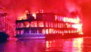 লঞ্চে আগুনে নিহতদের পরিবার পাবে দেড় লাখ টাকা