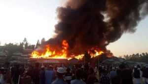 উখিয়ার রোহিঙ্গা ক্যাম্পে ভয়াবহ আগুন